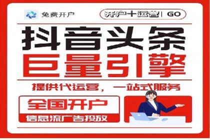 网络游戏充值返点：玩家的福利盛宴