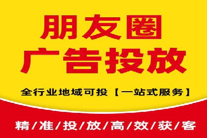 百度竞价SEM案例分享：如何实现精准营销