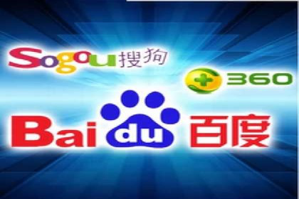 百度竞价推广成功案例：快速提升品牌知名度